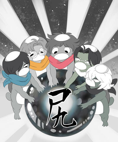 Sarazanmai Fanart [2019]